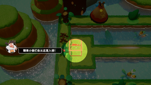 新手指南截图3