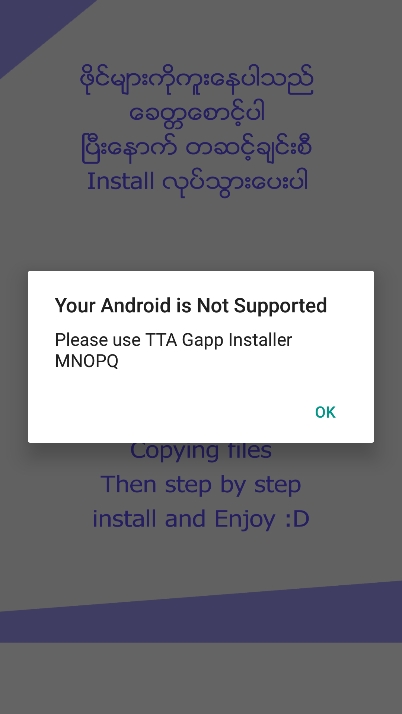 使用教程截图3