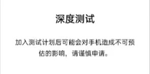 截图9