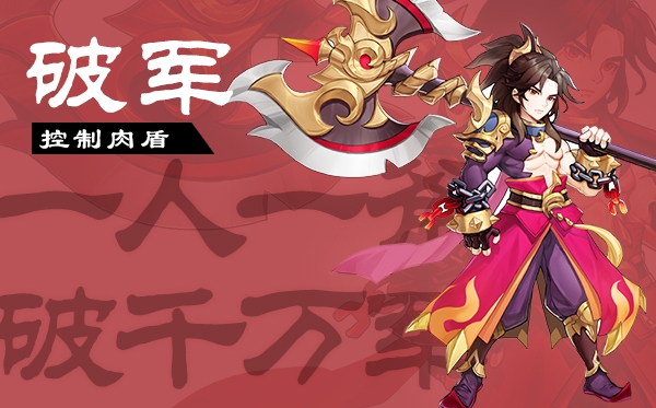 职业介绍2