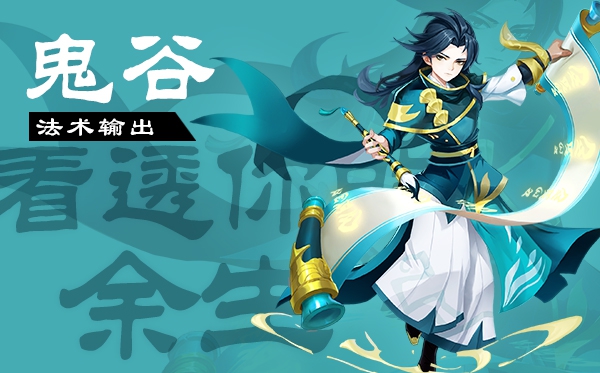 职业介绍3
