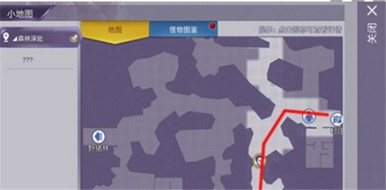 游戏攻略2