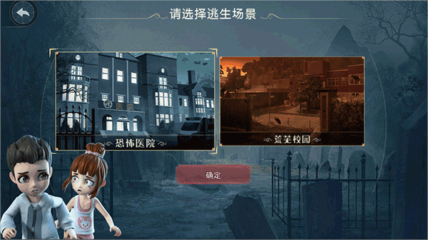 简单操作指南截图2