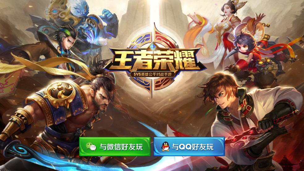 玩法介绍截图1