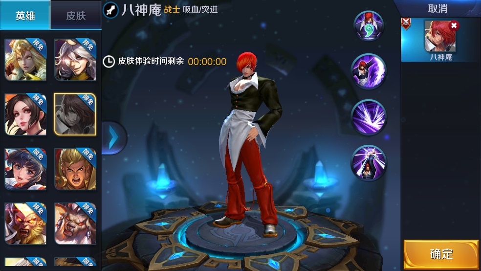 玩法介绍截图2