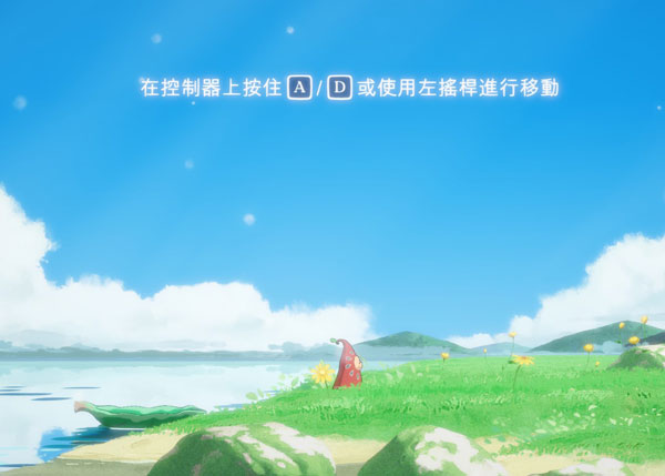 操作指南截图1