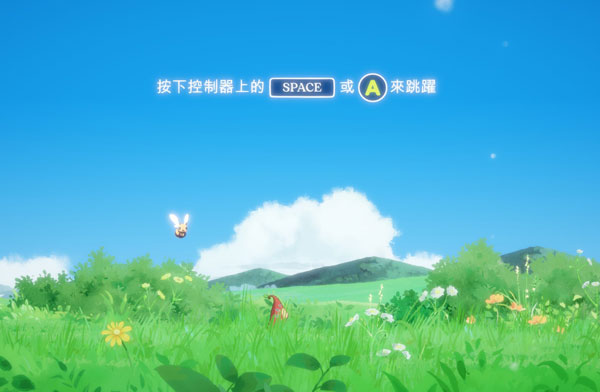 操作指南截图2