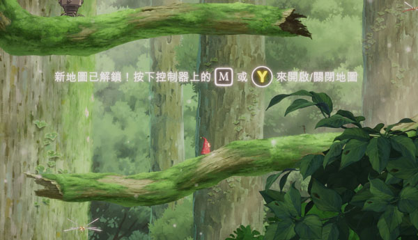 操作指南截图4