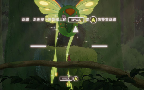 操作指南截图5