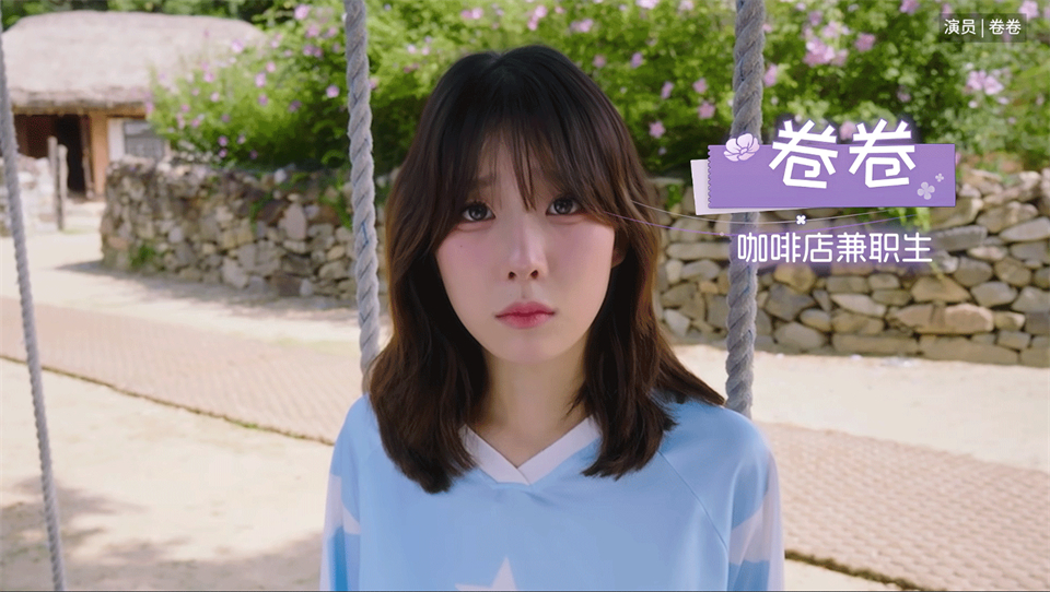 游戏登场女主角截图5