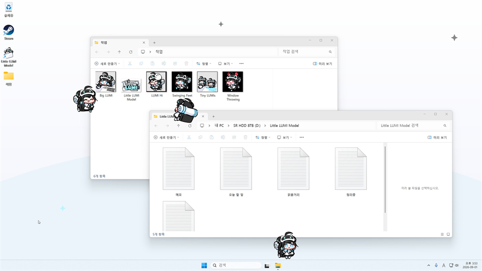 玩法特色截图5
