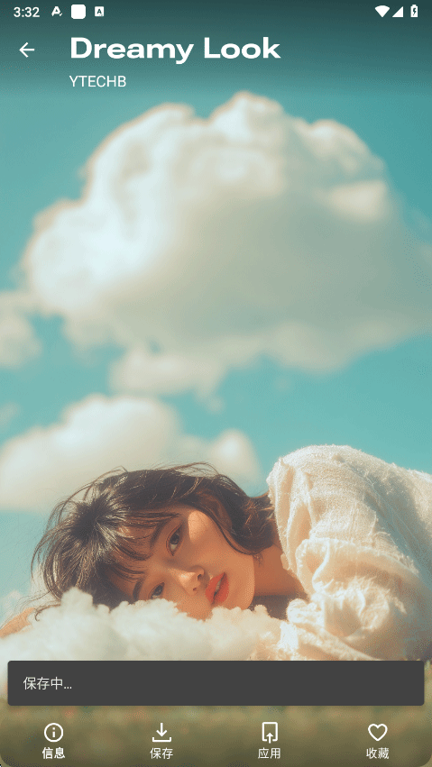 使用方法3