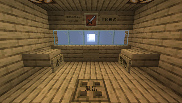 游戏攻略1
