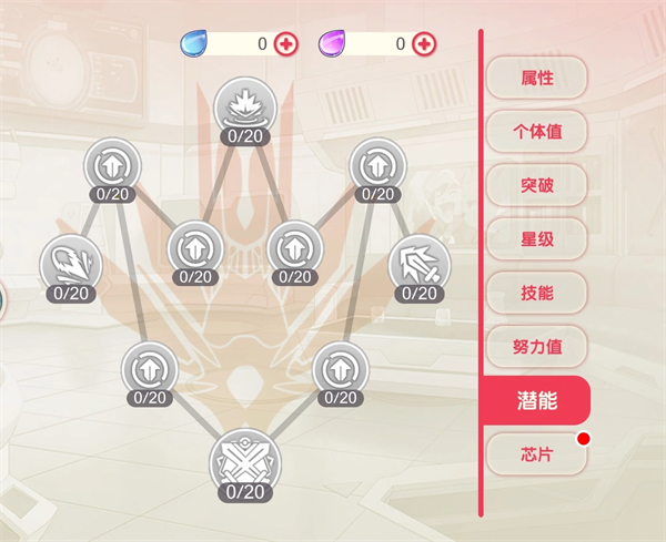 开荒指南介绍3