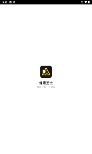 使用教程1