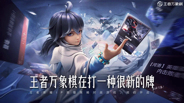 快速入门攻略1