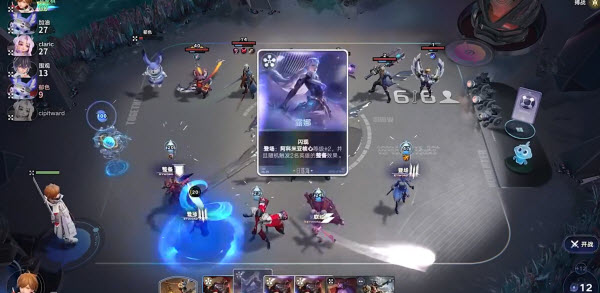 快速入门攻略2