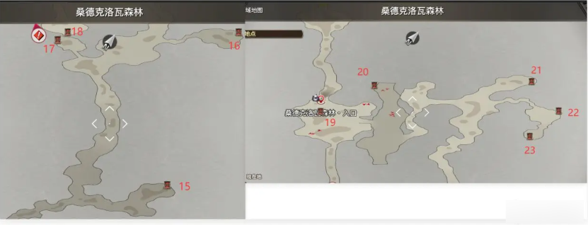 第一章宝箱收集攻略2