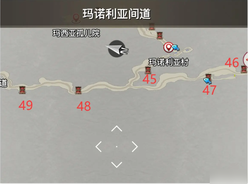 第一章宝箱收集攻略6