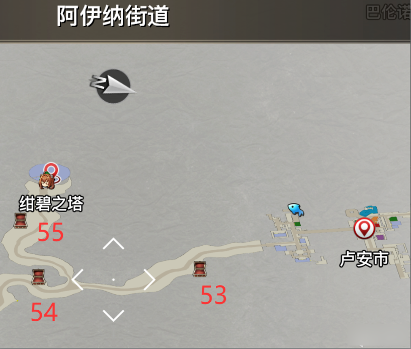 第一章宝箱收集攻略8