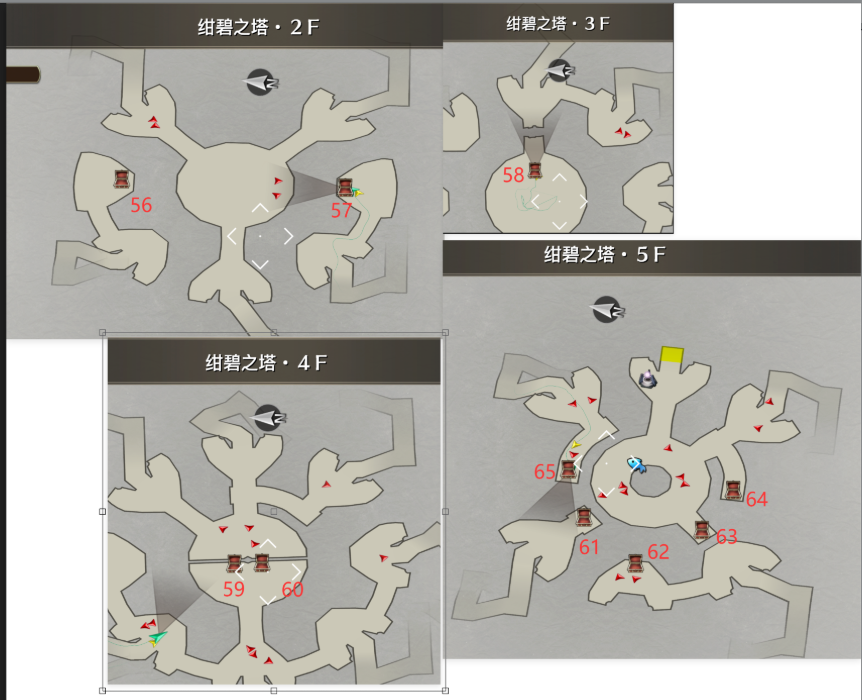 第一章宝箱收集攻略9