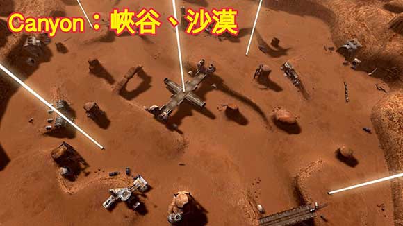 游戏地图介绍3
