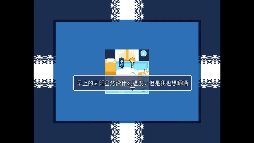 游戏玩法截图2