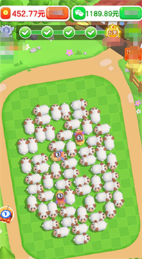 游戏攻略截图2