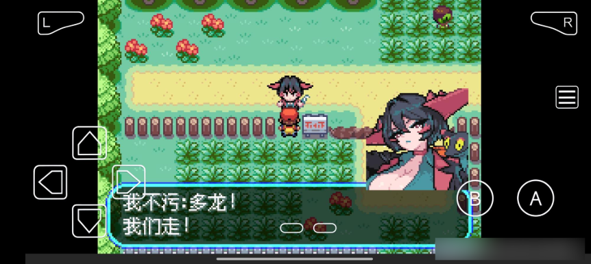 开局攻略4