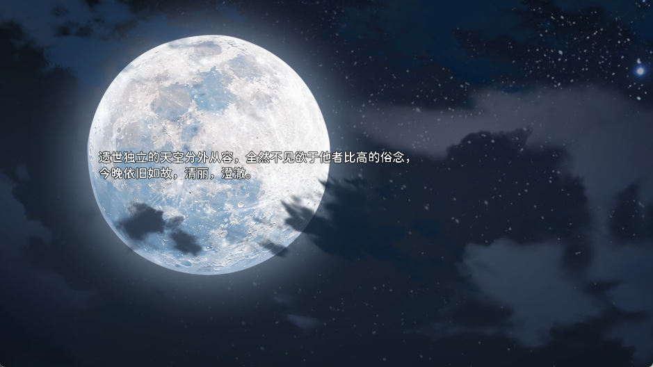 游戏攻略1