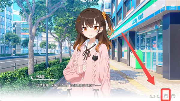 存取档1