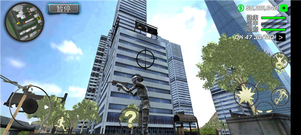 游戏攻略8