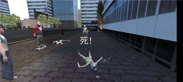 游戏攻略11