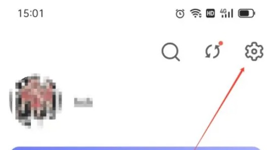 背景主题设置方法截图1