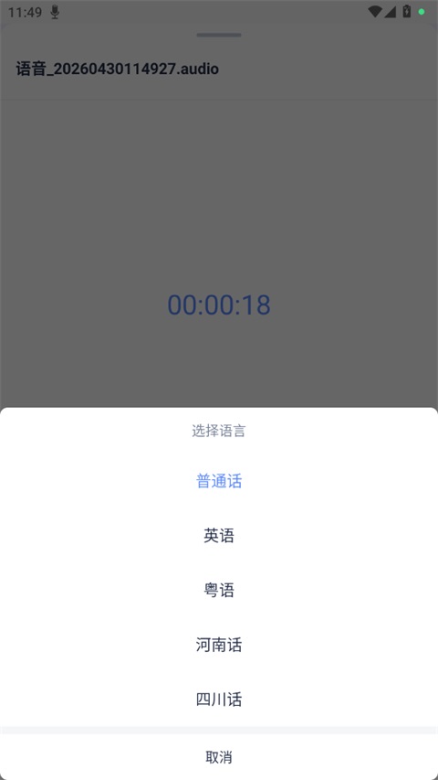怎么使用2