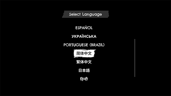新手攻略截图1