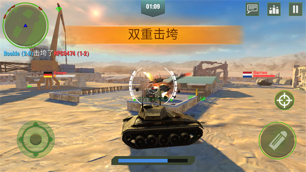 游戏攻略5