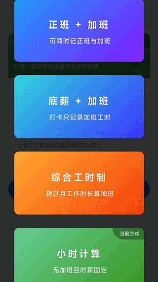 使用教程1