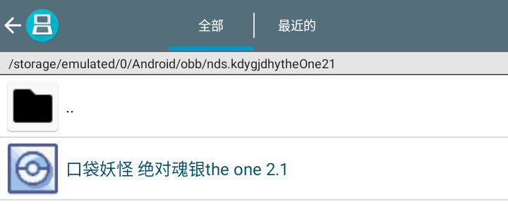 怎么玩截图2