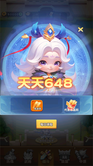 3