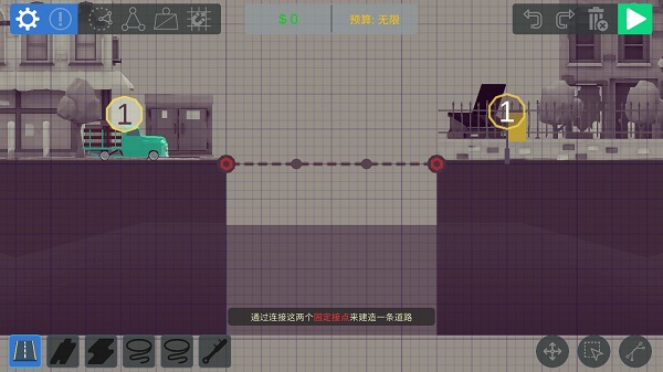 游戏新手指南1