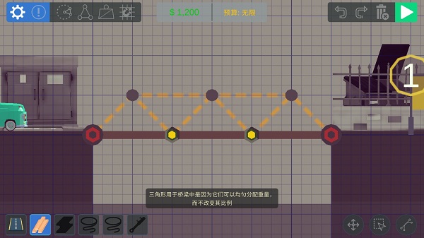 游戏新手指南3