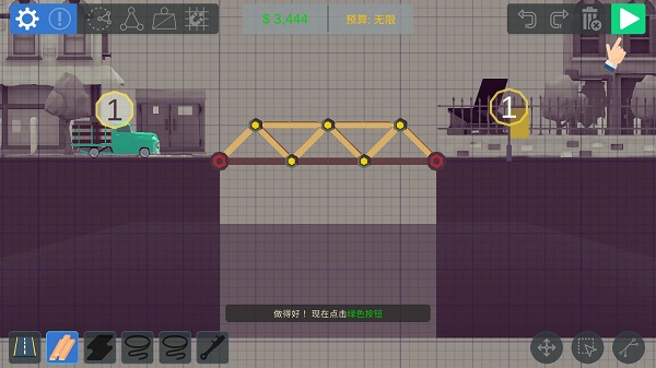 游戏新手指南4