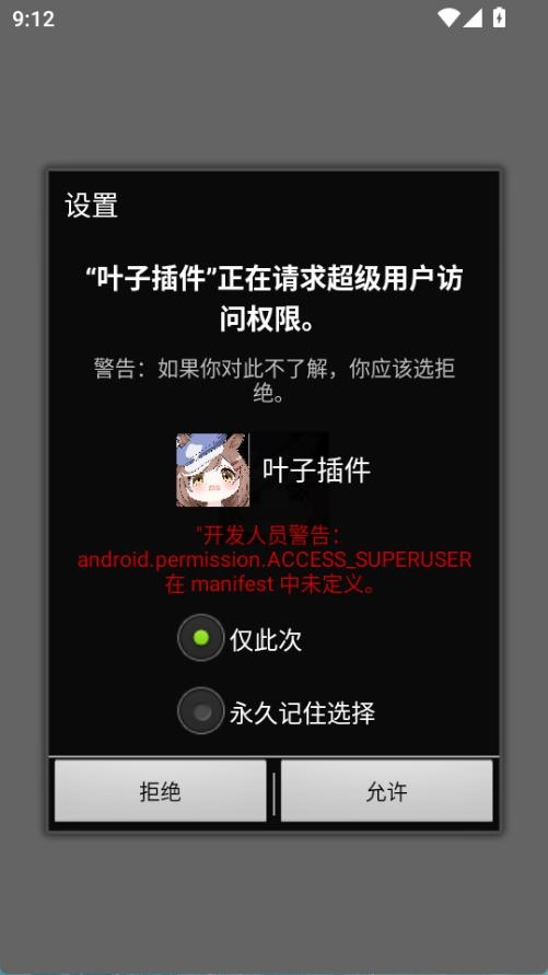 使用方法1