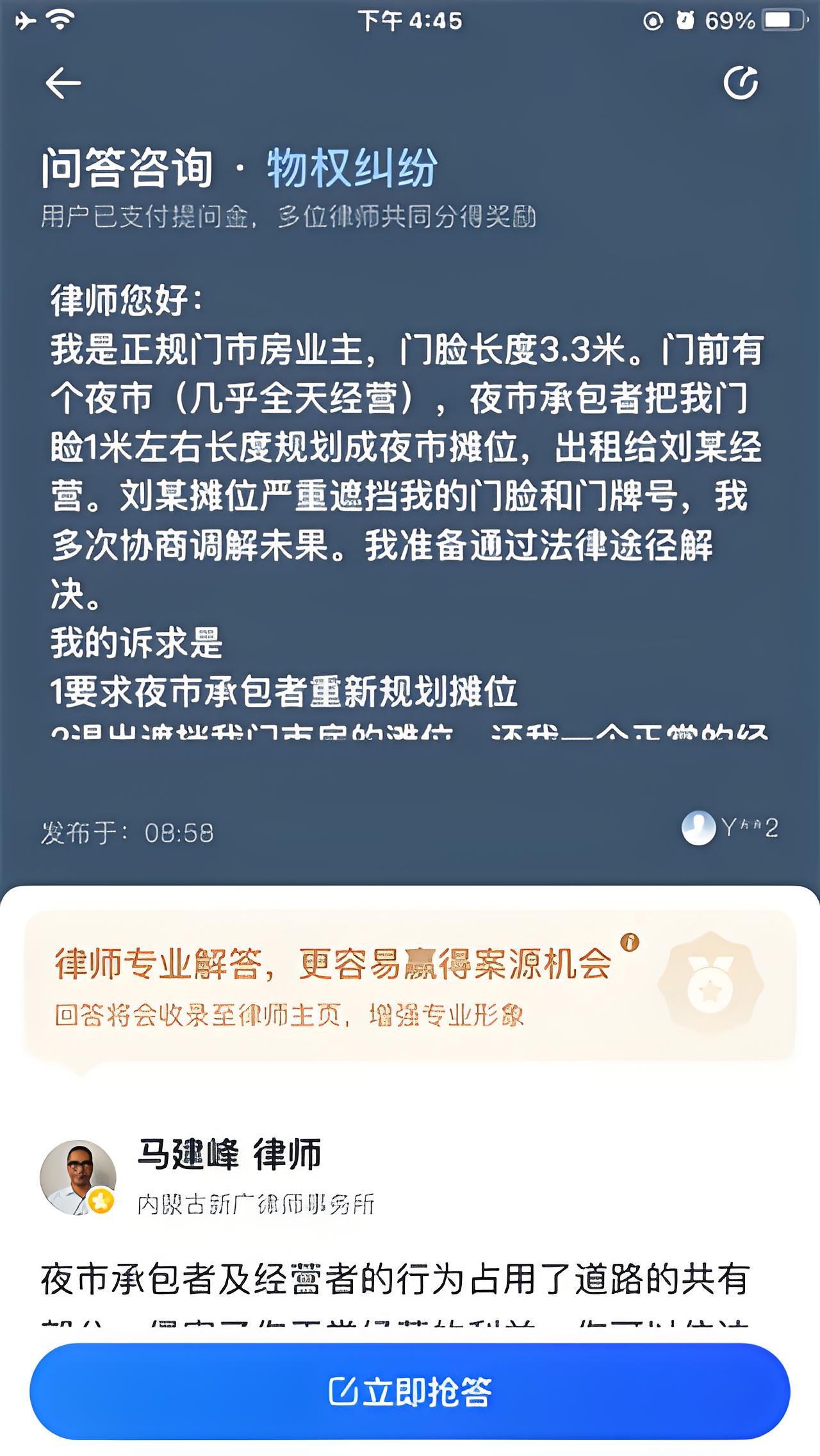 使用指南1