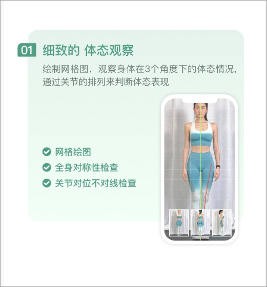 使用教程1