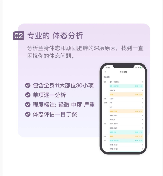 使用教程2