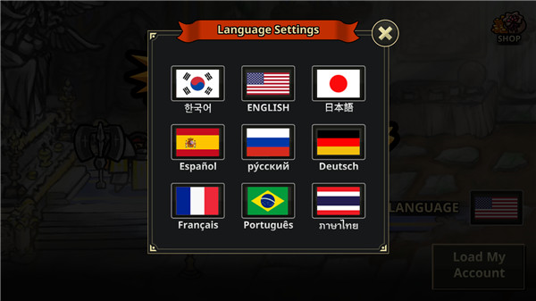 游戏攻略截图2