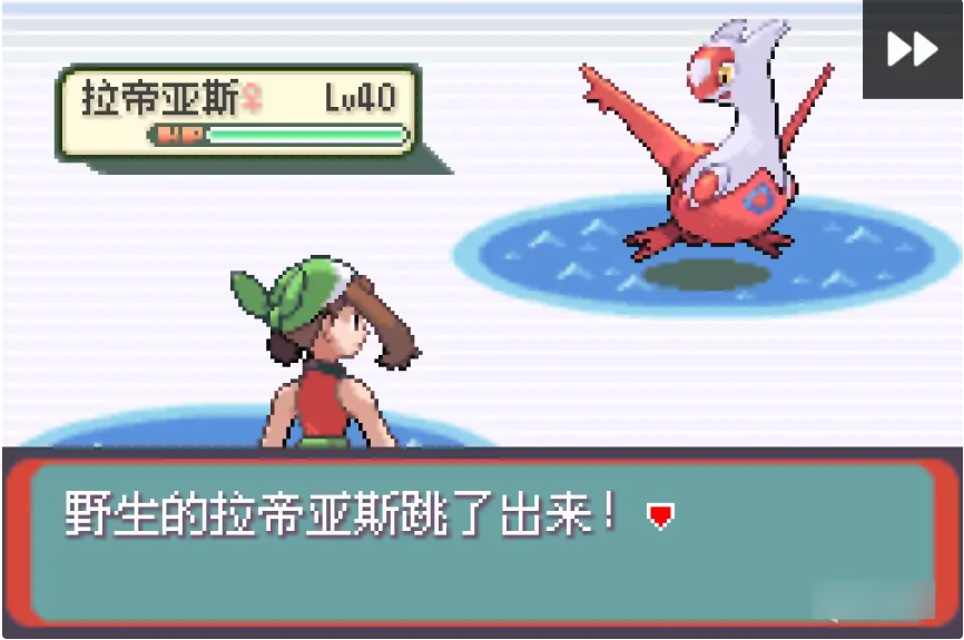 魔改内容4