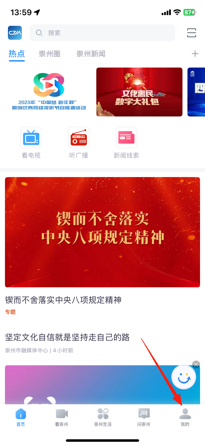 使用方法1